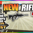 Gta5 ミリタリーライフル 性能 価格 モデル一覧 武器データ