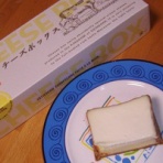 TAKUの明るいがん治療生活