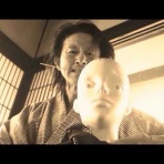 高橋清隆の文書館