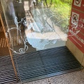 芦雪の虎を見に行った！（府中美術館）