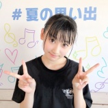 『[イコラブ] きぁーたんは可愛いというより美人さんだな【=LOVE(イコールラブ)、齋藤樹愛羅】』の画像