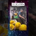 海の記憶