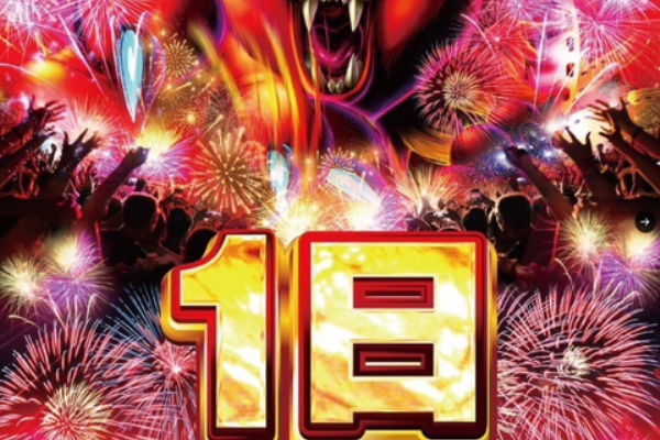 超激レア　ジャグラー ✴︎ジャグ連祈願✴︎ ☆現在入手不可☆ ｱｲﾑｼﾞｬｸﾞﾗｰEX - Search / X