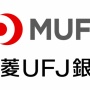 【知らなかった】三菱UFJ銀行が実は「昨年から給料日はコンビニの引き落とし手数料が無料」って知ってた？