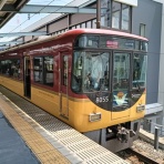 ふしトラ（旅行&交通&まちづくり&バリアフリー）