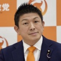 参政党・神谷代表の講演会巡り爆破予告　東大の学園祭一部中止  [パンナ・コッタ★]