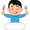 1日の摂取カロリーMAX1500kcalだけどどう思う？
