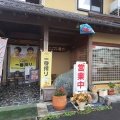 お寿司屋さんの『日替わり定食』が凄いんだが。長野県高森町『米っ子寿司　龍巳』