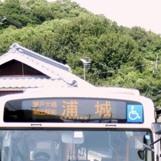 山で働いていた○●が淡々と綴る日記もどき