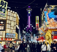 海外「猫のダヤンの大阪限定トートバッグを買ってきた！」大阪旅行で買ってきたものに対する海外の反応