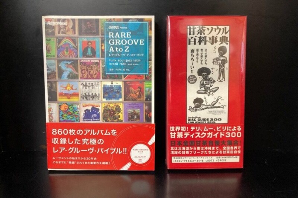 【中古】 ビヨンド・ザ・ブルーバード/ＣＤ/UVJZ-20049 中古】 ビヨンド・ザ・ブルーバード/CD/UVJZ-20049 / トミー