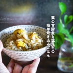 トイロ公式ブログ【日々のこと～暮らしを彩る料理とモノ～】