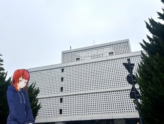 スーフェス 戦利品