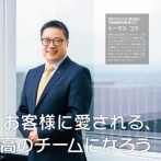 日本マクドナルドと転売ヤーのせいで『日本人は食べ物を粗末にする』と中国人にtiktokで宣伝され海外で批判殺到中