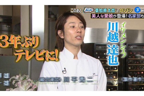 みんなの芸能ニュース