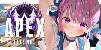 【ホロライブ】あくたんAPEXソロマスターチャレンジ初日『やっぱうめぇな、エイムもあるけど立ち回りがうまい』