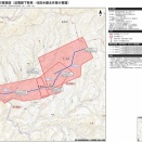 無人航空機飛行情報