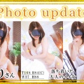 【夏】到来！HOTでドスケベLIMITなブログ更新!!