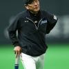 日ハム栗山監督の後任にかかるプレッシャーｗｗｗｗｗｗ