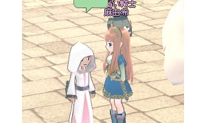 ルエリーから師匠の特大ハァンが遊びにきました！