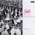 ボスコフスキー、ウィーン・フィルの舞踏会 DE DECCA SXL21030-B STEREO