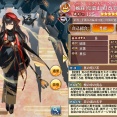 [蛛絲]信貴山城（異伝信貴山城）の性能評価【城プロ:RE 攻略】