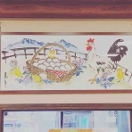 水墨画家　安藤美香のブログ