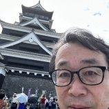 『熊本に行ってきました。』の画像