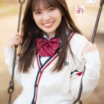 乃木坂46びいき