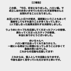 もち大福の時事ネタ情報 【芸能．エンタメ】