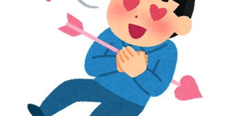 【相談】毎週日曜に行っているサークルに最近入った女性に一目惚れしてしまったんだけど…