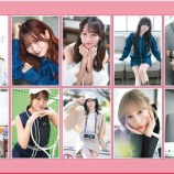 『[イコラブ] 「＝LOVEオフィシャルカレンダーブック2026.04～2027.03」発売記念ブロマイド販売』の画像