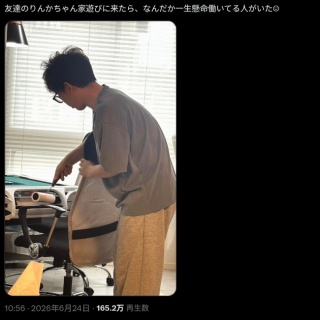 ライオン／パワー・ラブ + マーク・エドワーズ／コード・オブ・オナー