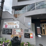 『Ｄａｉ』の画像