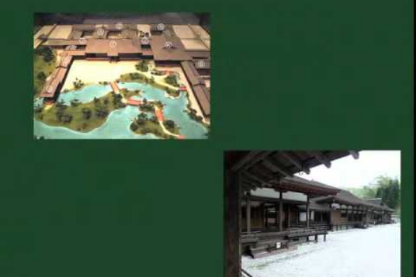 日本建築史 平成22年 令和2年に出題された 寝殿造り Ura410 ウラシドウ 物語