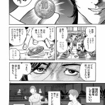 2chコピペ保存道場