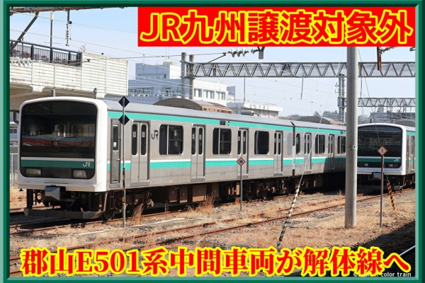 免活に!!高線量‼南砺ペグマタイト(61) ペグマタイト鉱床