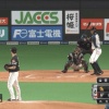【vsソフトバンク】日ハム大田、開幕10戦目で今季チーム1号となる逆転2ランホームラン！！！！！