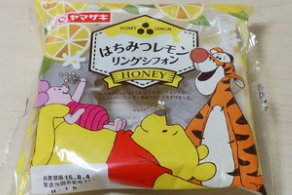 年パス無しのディズニーブログ ヤマザキ