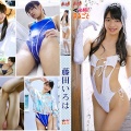 【グラビアアイドル・美少女・スレンダー・競泳水着】必撮！まるごと☆藤田いろは