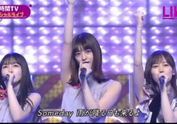 【乃木坂46】吉田綾乃クリスティーが卒業すると思ってた奴wwwwww