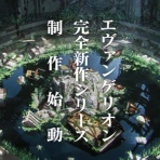 ガハろぐNewsヽ(･ω･)/ｽﾞｺｰ