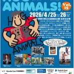 プロレスラー松田慶三の★kezorock★