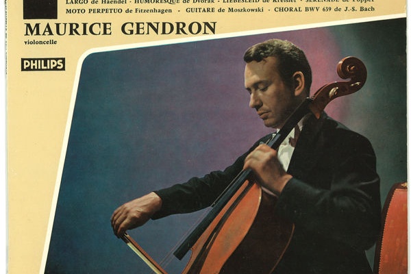 VINYL JUNKY - チェロ