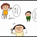桃祭り