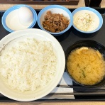 あなたは『おもしろマガジン』