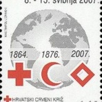 血液の鉄人の医学切手の部屋