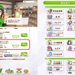 うまく提督っていっとく -艦これ航海＆ウマ娘調教日誌-