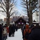 ☆謹賀新年☆ご挨拶