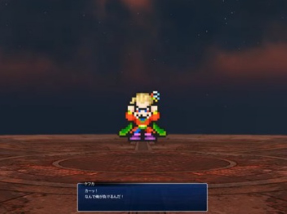 【FF14】絶妖星乱舞のケフカはFF6から来た本物のケフカだからクリア後にドット絵に戻る説